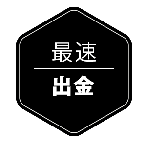 about us badge 2