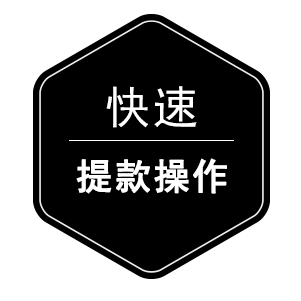 about us badge 2