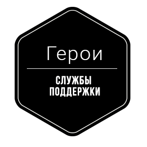 about us badge 4