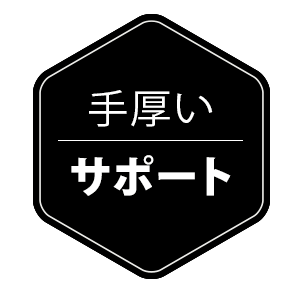 about us badge 4